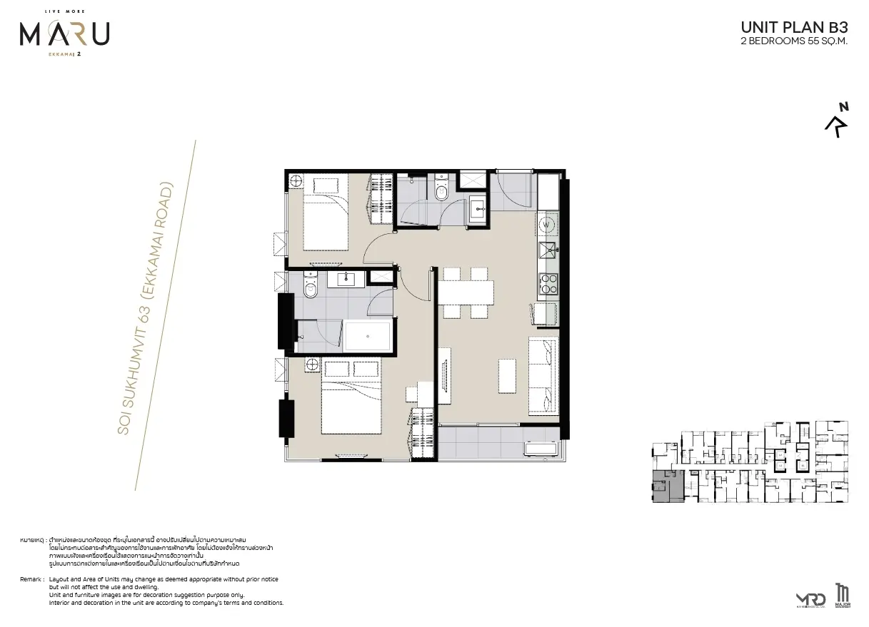 picture MARU EKKAMAI 2 2 bedrooms, for sale - 4/4