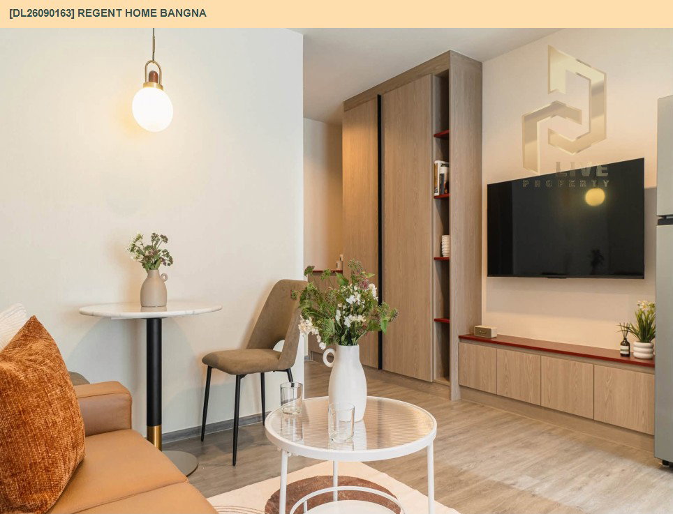 รูป DL26090163 ให้เช่าคอนโด รีเจ้นท์ โฮม บางนา (Regent home bangna) ใกล้ BTS บางนา พร้อมเข้าอยู่ โทรด่วน 0653619502 LineID @952jdxxk - รูปที่ 8/16