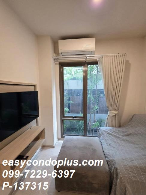 รูป 🏷️P-137315 | PHYLL Phahol 34 : ฟีล พหล 34 ห้องสวยวิวสวน! ติด BTS เสนานิคม 19,000 บ. | Line ID: @easycondoplus | 099-229-6397 - รูปที่ 2/8