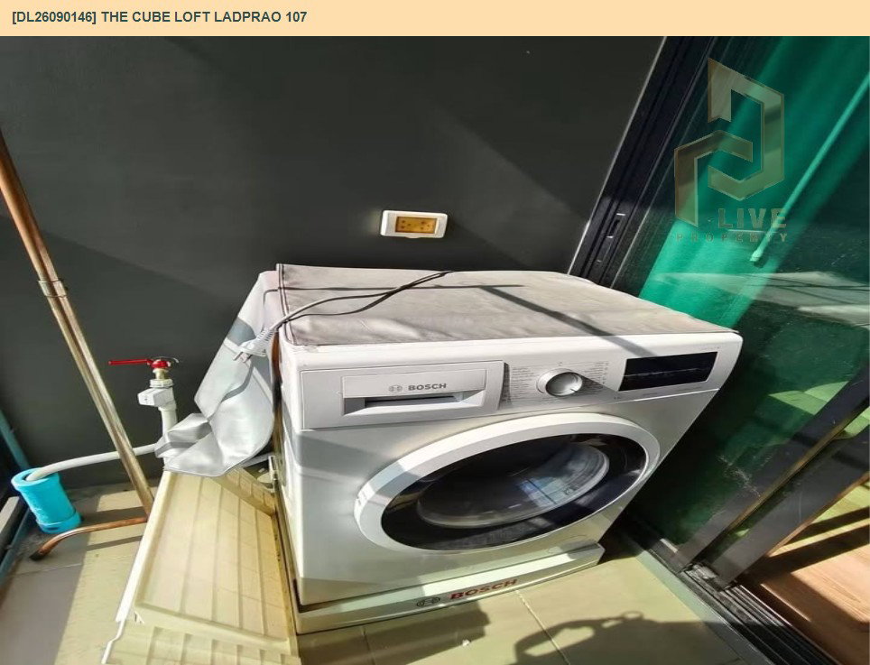 รูป DL26090146 ขายคอนโด เดอะคิวบ์ ลอฟท์ ลาดพร้าว 107 (THE CUBE LOFT Ladprao 107) ใกล้ รถไฟฟ้าลาดพร้าว 101 พร้อมเข้าอยู่ โทรด่วน 0638692663 LineID @952jdxxk - รูปที่ 15/18