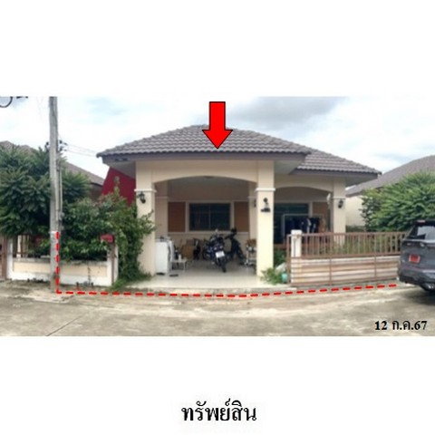 รูป ZTL0324 ขายบ้านแฝด เอ็กซ์เซล 3 ตำบล ปลวกแดง อำเภอ ปลวกแดง จังหวัด ระยอง - รูปที่ 2/8