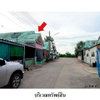 listing thumbnail image 2