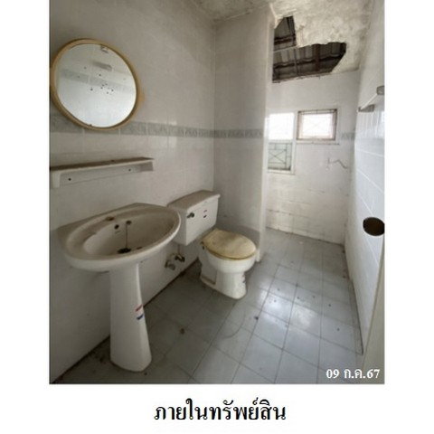 รูป Z8Z6395 ขายบ้านเดี่ยว ระยองซิตี้ปาร์ค ตำบล เชิงเนิน อำเภอ เมืองระยอง จังหวัด ระยอง - รูปที่ 6/8