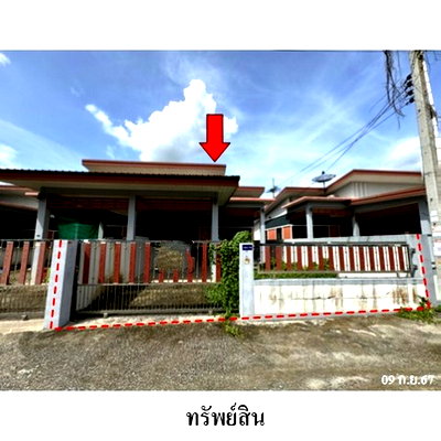 บ้านเดี่ยว ปลวกแดง ระยอง : ZTL0098 ขายบ้านแฝด สกุลแก้ว 4 ตำบล แม่น้ำคู้ อำเภอ ปลวกแดง จังหวัด ระยอง