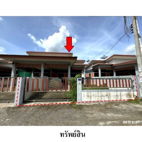 รูป ZTL0098 ขายบ้านแฝด สกุลแก้ว 4 ตำบล แม่น้ำคู้ อำเภอ ปลวกแดง จังหวัด ระยอง - รูปที่ 1/8