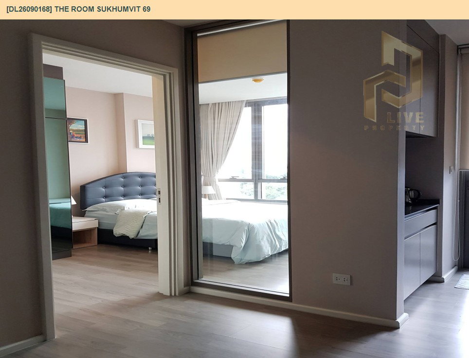รูป DL26090168 ให้เช่าคอนโด เดอะ รูม สุขุมวิท 69 (The Room Sukhumvit 69) ใกล้ BTS พระโขนง พร้อมเข้าอยู่ โทรด่วน 0638692663 LineID @952jdxxk - รูปที่ 6/7