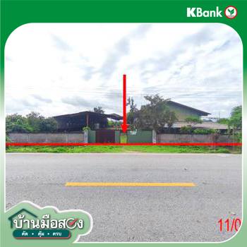 picture FACTORY 696 Sq.w. Wieng Nong long Lamphun for 4.8M - 27/29