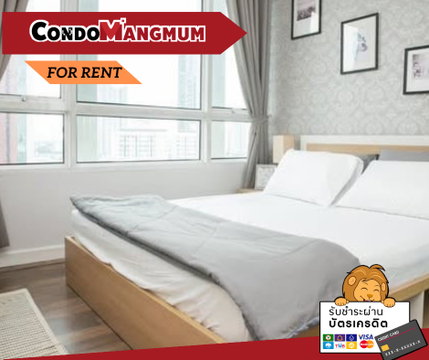 💓💓 Spacious unit for rent at “The Bloom Sukhumvit 71”—just 400m from BTS Phra Khanong. Hot location, great food, and easy access to Sukhumvit. 💓💓