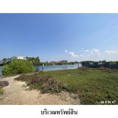 รูป Z4T0392 ขายที่ดินเปล่า รอยัล เลคไซด์ กอล์ฟ คลับ ตำบล ท่าข้าม อำเภอ บางปะกง จังหวัด ฉะเชิงเทรา - รูปที่ 3/8