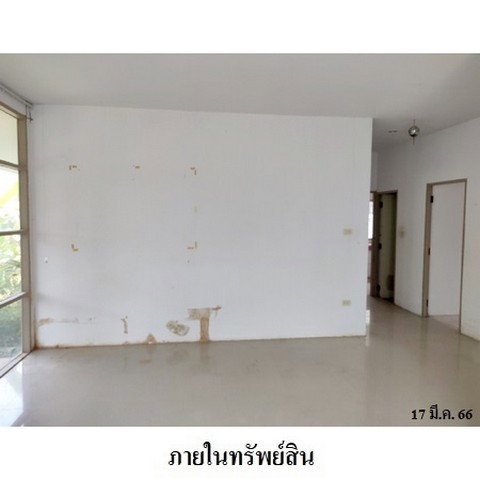 รูป Z8Z4432 ขายบ้านเดี่ยว ระยอง ริเวอร์ พาร์ค ตำบล ตาขัน อำเภอ บ้านค่าย จังหวัด ระยอง - รูปที่ 3/8