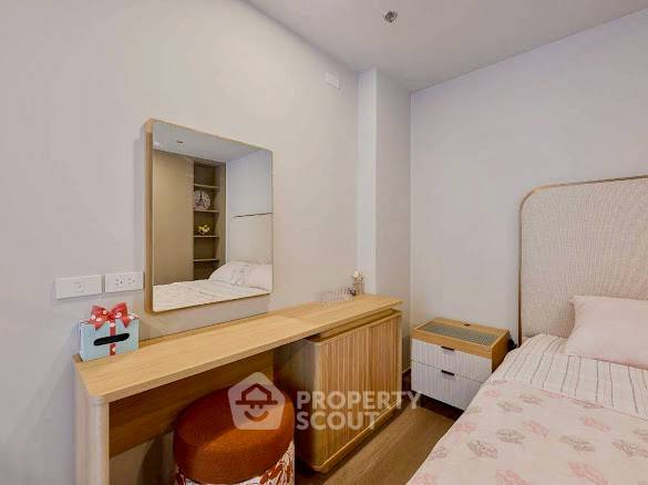 รูป คอนโด 1-ห้องนอน ที่ วิสซ์ดอม เดอะ ฟอเรสเทียส์ มายโทเปีย ใน บางแก้ว (ID 3254808) - รูปที่ 9/20