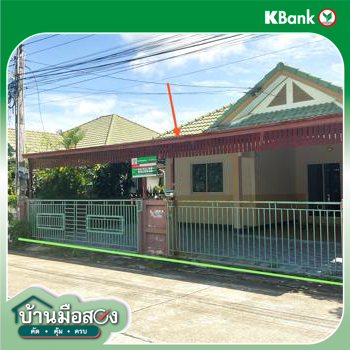 picture HOME 61.3 Sq.w. Muang Rayong Rayong for 2.3M - 27/29