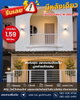 listing thumbnail image 0