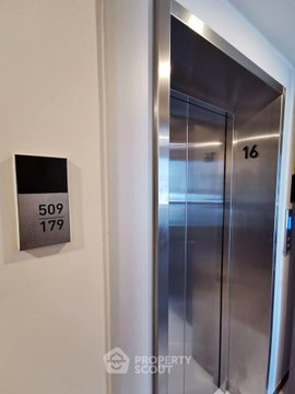 คอนโด 2 ห้องนอน ชั้น 16 Ideo Q Siam - Ratchathewi ใกล้ BTS ราชเทวี (ID 3259095)
