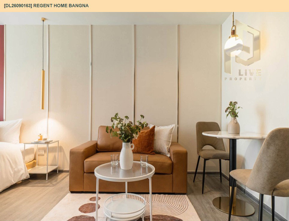 รูป DL26090163 ให้เช่าคอนโด รีเจ้นท์ โฮม บางนา (Regent home bangna) ใกล้ BTS บางนา พร้อมเข้าอยู่ โทรด่วน 0653619502 LineID @952jdxxk - รูปที่ 2/16