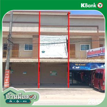 รูป อาคารพาณิชย์ 29.3 ตร.วา ฝาง เชียงใหม่ 1.8M - รูปที่ 23/25