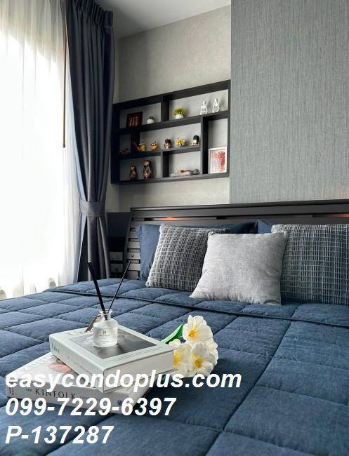 รูป P-137287 | 📢 ให้เช่าคอนโด : Rich Park @ Triple Station วิวดีมาก! ใกล้ APL หัวหมาก 18,000 บ. | Line ID: @easycondoplus | 099-229-6397 - รูปที่ 2/14