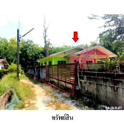 Houses for sale Nikhom Pattana Rayong : Thailand House for sale 1 bedroom 174 Square Wa 1957000 Baht.