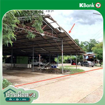 รูป เพิงอเนกประสงค์ 225 ตร.วา เมืองนครราชสีมา นครราชสีมา 1.1M - รูปที่ 21/23