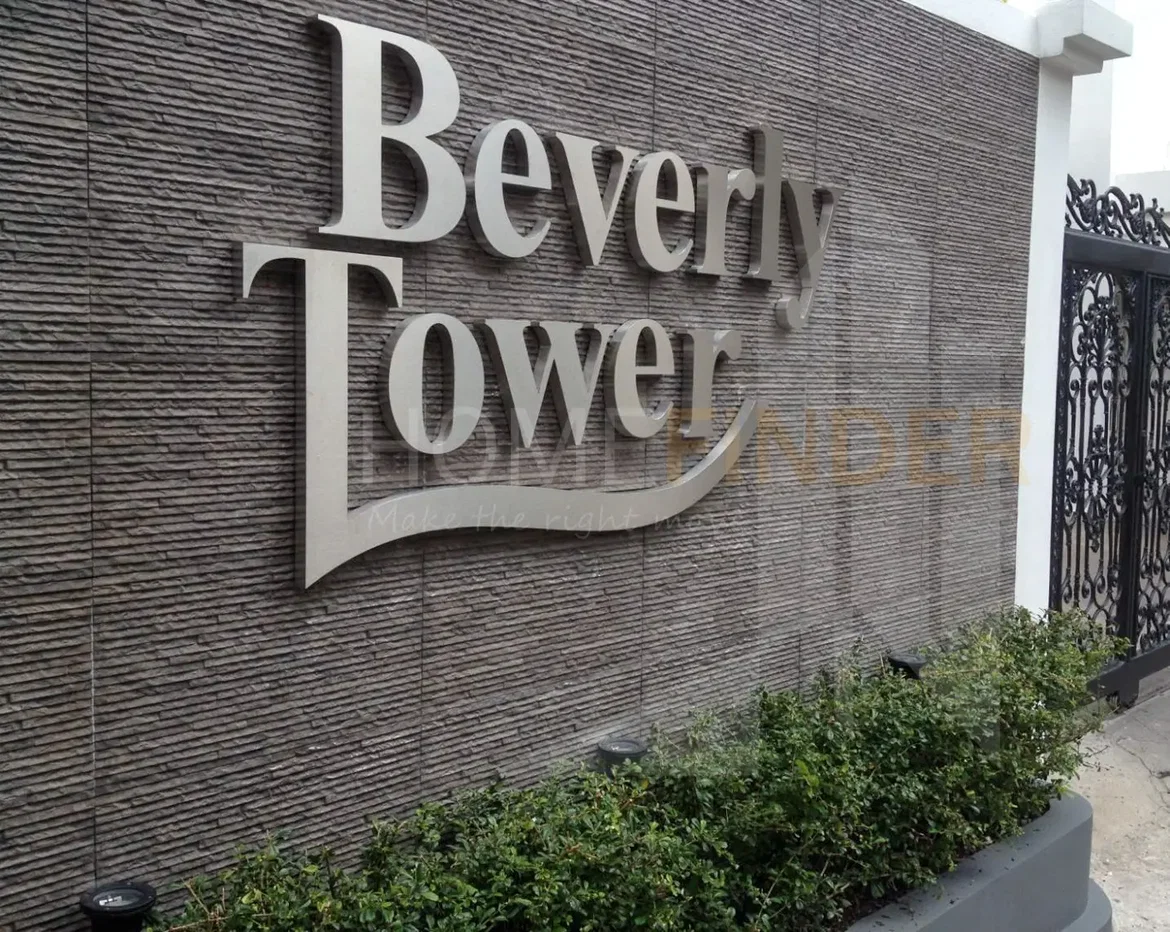 รูป Beverly Tower 1 bedroom, for sale - รูปที่ 11/11
