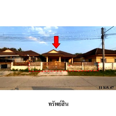Houses for sale  Bangbut Rayong : Thailand House for sale 1 bedroom 72 Square Wa 1615000 Baht.