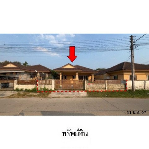 รูป Z3A1984 ขายบ้านเดี่ยว ทริปเปิลวันเฮ้าส์ ตำบล บางบุตร อำเภอ บ้านค่าย จังหวัด ระยอง - รูปที่ 1/8