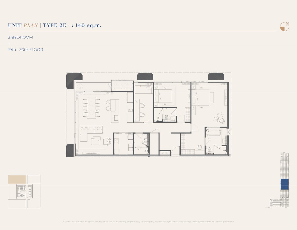 picture KingsQuare Residence 2 bedrooms, for sale - 3/14