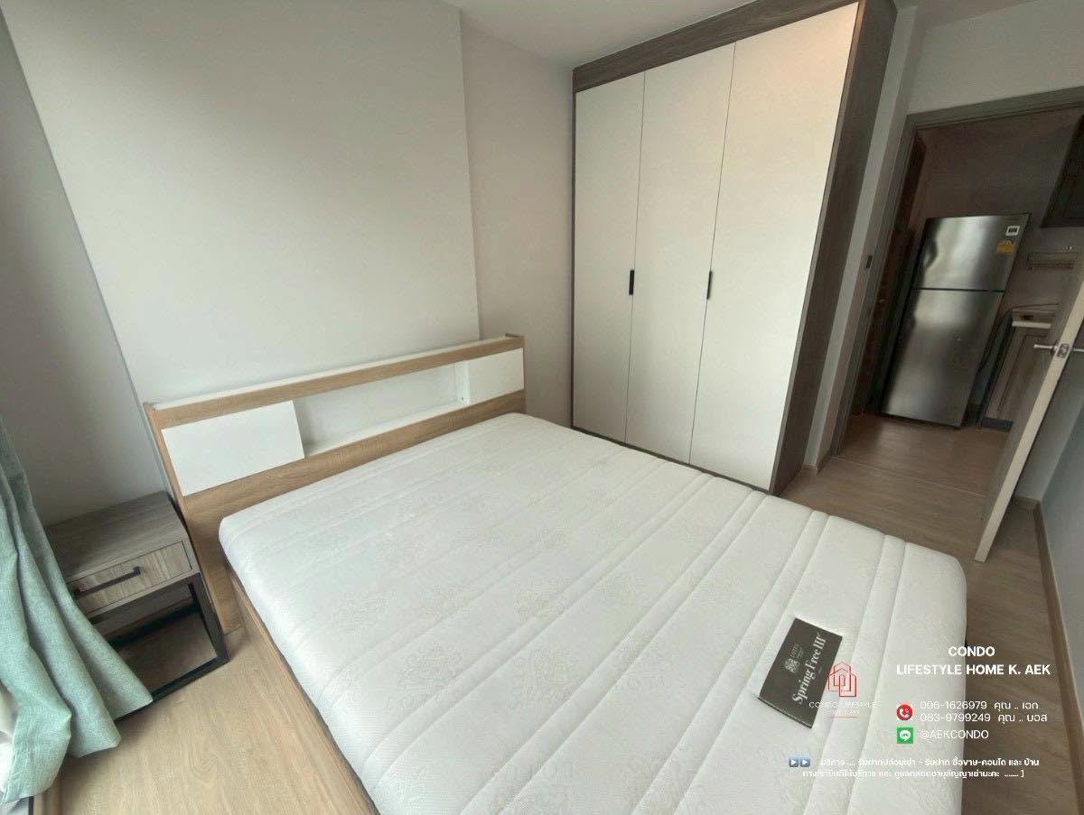 ▶️ ปล่อยเช่าคอนโด : Premio Quinto (พรีมิโอ ควินโต) 🔷🔹 ห้องว่างพร้อมอยู่ - ครับ