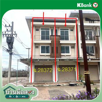 picture SHOP HOUSE 44.6 Sq.w. Aranyaprathet Srakaeo for 6.6M - 43/45