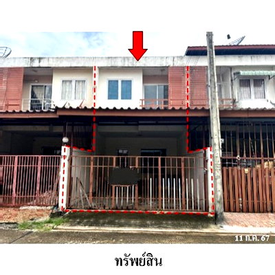 ทาวน์โฮม เมืองฉะเชิงเทรา ฉะเชิงเทรา : Z3A1116 ขายทาวน์เฮ้าส์ สวนริมคลอง 2 ตำบล หน้าเมือง อำเภอ เมืองฉะเชิงเทรา จังหวัด ฉะเชิงเทรา