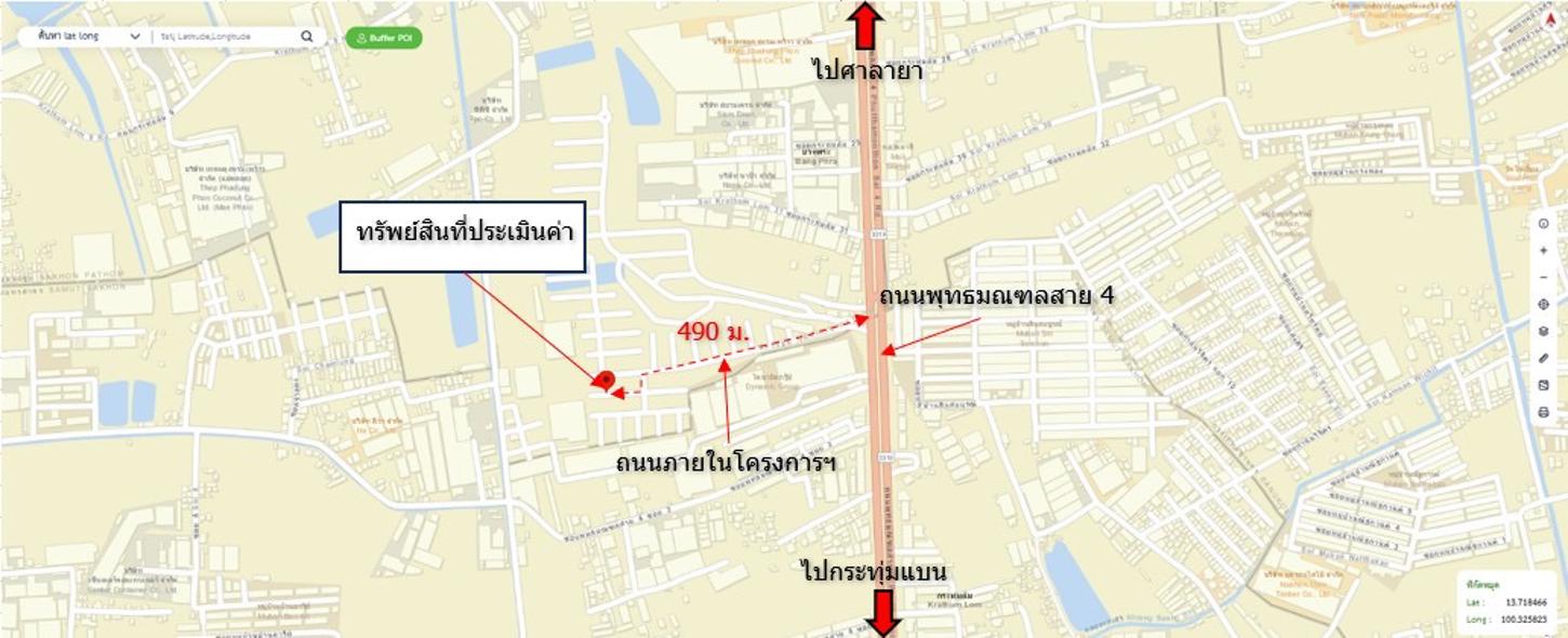 picture TOWN HOUSE 17.5 Sq.w. Krathum Baen Samut Sakhon for 1.7M - 32/33