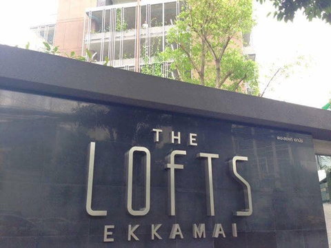 1 ห้องนอน | 1 ห้องน้ำ | BTS Ekkamai | 33 ตร.ม. | 19,000 บาท/เดือน | ชั้น 7 — The Lofts Ekkamai กรุงเทพฯ