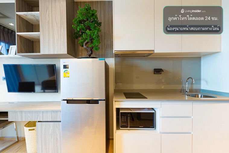 Studio condo for rent, 23.1 sqm, Whizdom Station Ratchada - Thapra