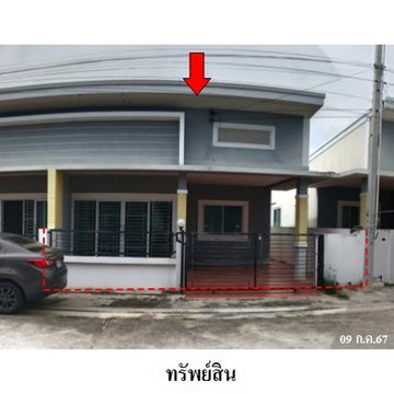 ZTL0319 ขายบ้านแฝด เพิ่มทรัพย์ 3 ตำบล บ้านฉาง อำเภอ บ้านฉาง จังหวัด ระยอง