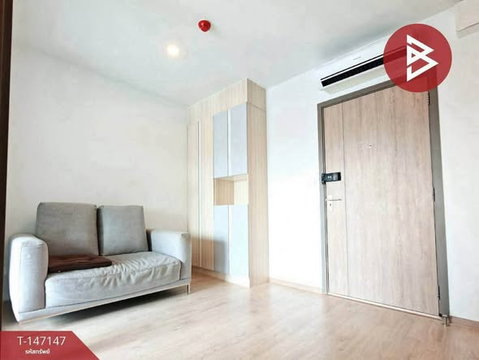 1 ห้องนอน | 1 ห้องน้ำ | BTS Bang Na | 32.75 ตร.ม. | 12,000 บาท/เดือน | ชั้น 33 — IDEO O2 กรุงเทพฯ