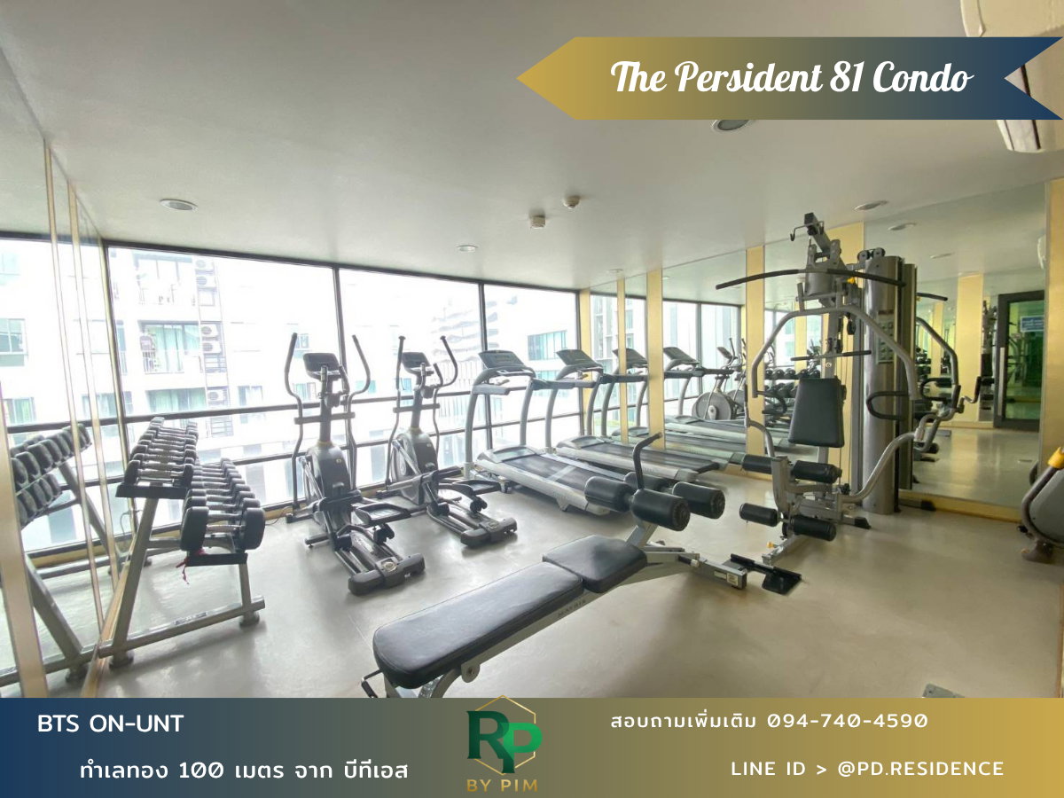 รูป 🅵🅾️🆁 🆁🅴🅽🆃  𝗧𝗵𝗲 𝗣𝗿𝗲𝘀𝗶𝗱𝗲𝗻𝘁 𝗦𝘂𝗸𝗵𝘂𝗺𝘃𝗶𝘁 𝟴𝟭 1 ห้องนอน 1 ห้องน้ำ  ขนาด 35 ตร.ม. 13,500 บาท / เดือน - รูปที่ 8/11