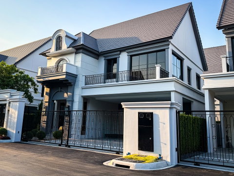 Narasiri Phahon - Watcharapol 4 bedrooms, for rent