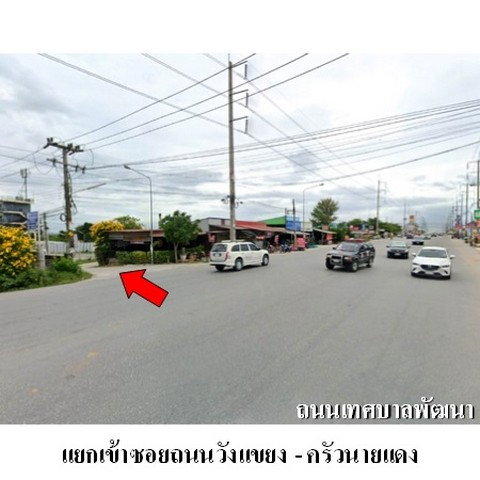 รูป ZTL0678 ขายบ้านแฝด ปาล์มวิลล่า ตำบล มาบยางพร อำเภอ ปลวกแดง จังหวัด ระยอง - รูปที่ 4/8