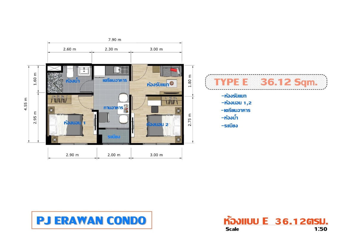 รูป ขาย PJ ERAWAN Condo บางนา-ตราด กม.39 | 2 ห้องนอน 36.12 ตร.ม. ชั้น 4 วิวโล่ง - รูปที่ 12/12