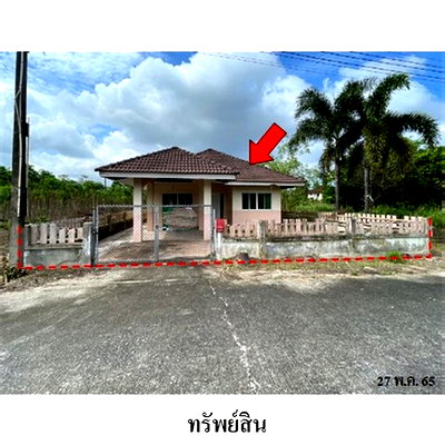 Houses for sale : Thailand House for sale 1 bedroom 120 Square Wa 1551000 Baht.