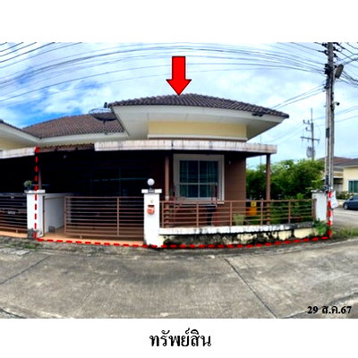 บ้านเดี่ยว นิคมเหมราชอีสเทิร์นซีบอร์ด : ZTL0380 ขายบ้านแฝด นราสิริ ตำบล ปลวกแดง อำเภอ ปลวกแดง จังหวัด ระยอง