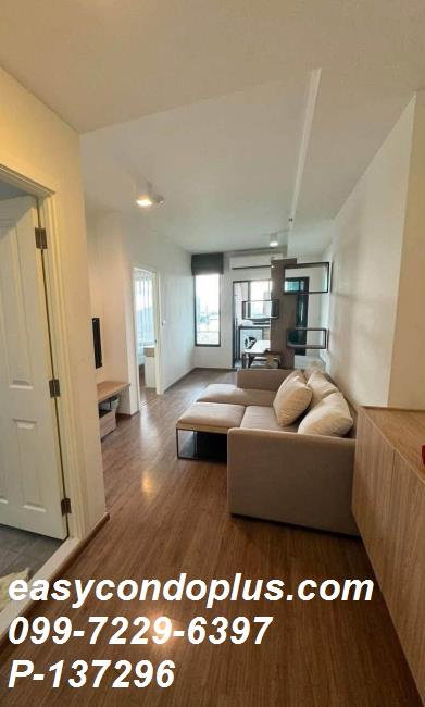 รูป 🏷️P-137296 | U Delight Residence Riverfront Rama 3 ห้องใหญ่ชั้น 30 วิวแม่น้ำสวย! ใกล้ BRT ปริวาส 22,000 บ. | Line ID: @easycondoplus | 099-229-6397 - รูปที่ 5/9