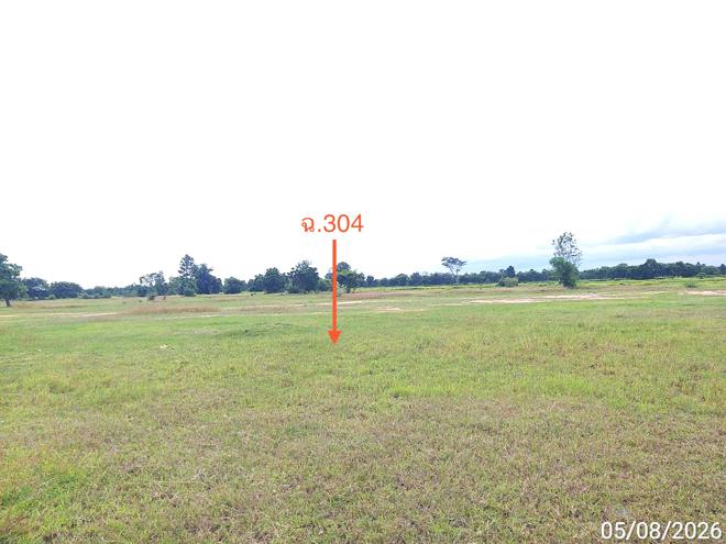 picture LAND 10648.9 Sq.w. Kok Sung Srakaeo for 7.5M - 6/17