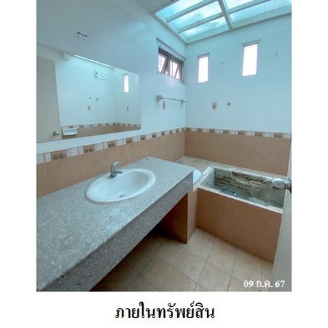รูป Z8Z7450 ขายอาคารพาณิชย์ โมเดิร์นไลท์ ตำบล เชิงเนิน อำเภอ เมืองระยอง จังหวัด ระยอง - รูปที่ 5/8