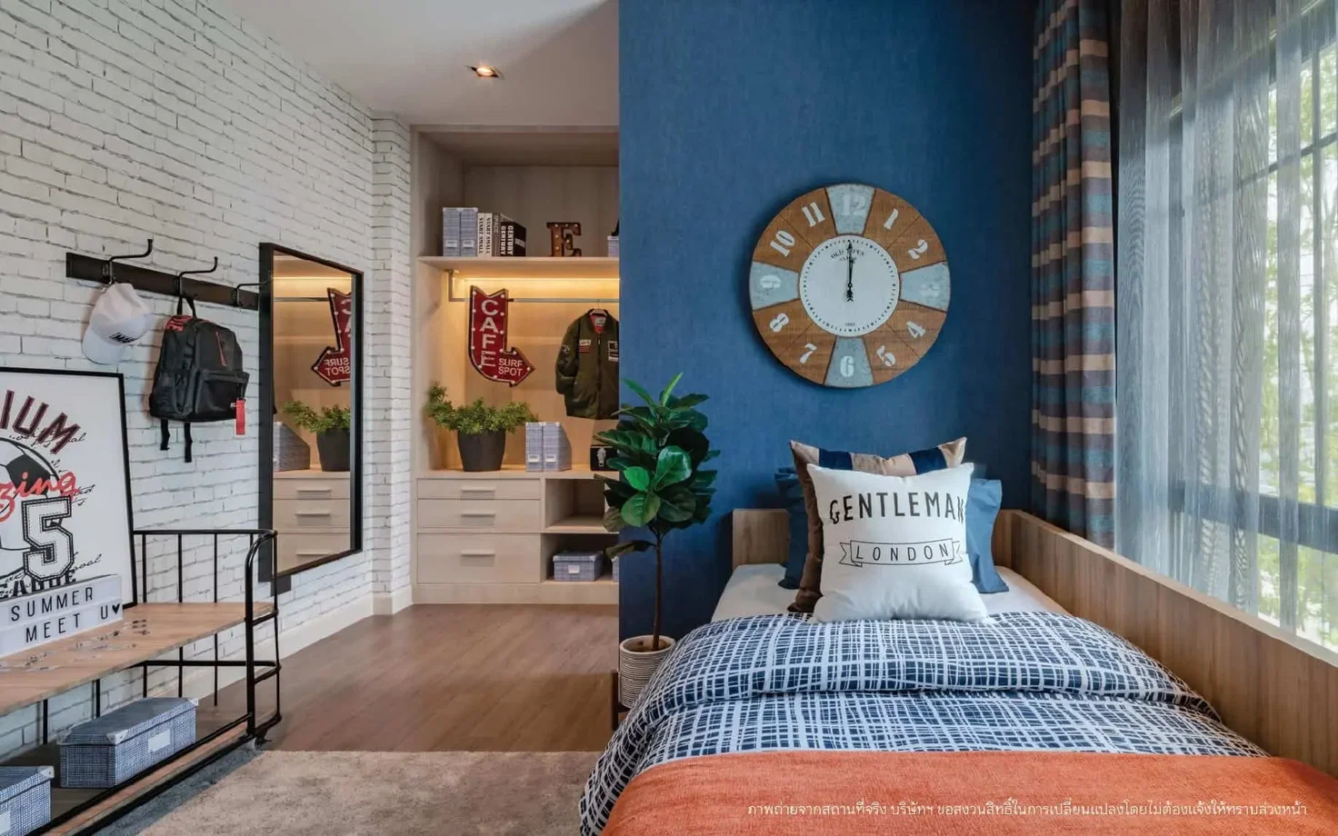 picture Bangkok Boulevard Rama 5 5 bedrooms, for sale - 9/10