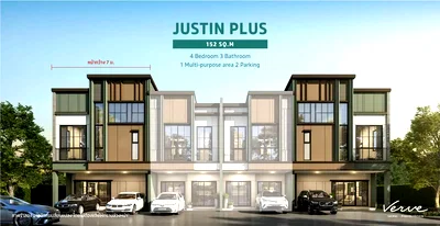 ขายบ้านเดี่ยว : Verve Saimai - Phaholyothin 4 bedrooms, for sale