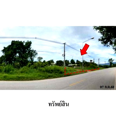 โรงงาน คีรีมาศ สุโขทัย : ZBL0083 ขายโกดัง ตำบล โตนด อำเภอ คีรีมาศ จังหวัด สุโขทัย