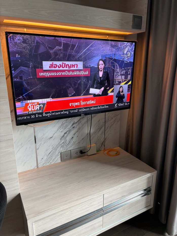 picture 🦋🏠 For rent , Ideo Q siam ratchathewi - 3/11