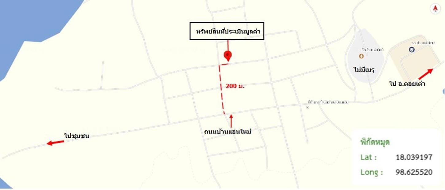 picture HOME 185 Sq.w. Doi Tao Chiang Mai for 907,000 - 35/35