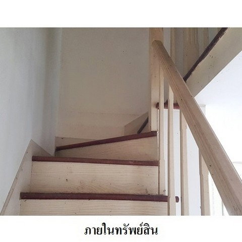 รูป Z8Z7279 ขายทาวน์เฮ้าส์ พฤกษา 27 ตำบล คลองอุดมชลจร อำเภอ เมืองฉะเชิงเทรา จังหวัด ฉะเชิงเทรา - รูปที่ 4/8